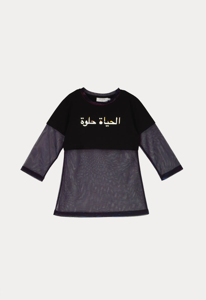 Arabic Text Print Colorblock Blouse